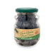 Oven Baked Black Olives - Jar Antipasto & Bites SOGNOTOSCANO 